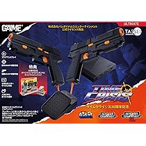 GAIME タイムクライシス30周年記念 プラグアンドプレイガン アルティメット 81+mIFmRRtL._AC_UL210_SR210,